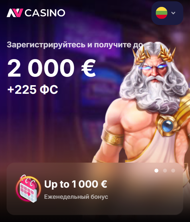 AV Casino oficiali svetainė Lietuvoje